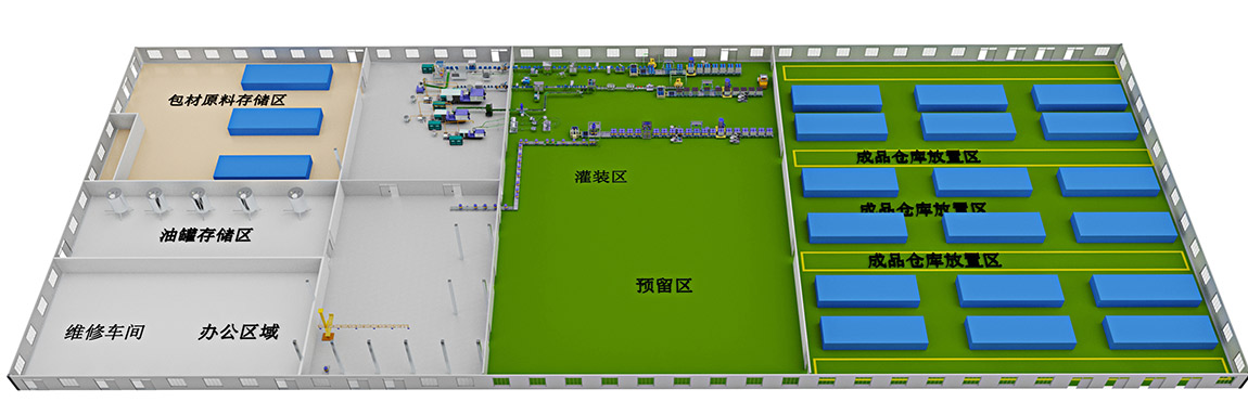1、盧克石油整體方案效果圖.jpg