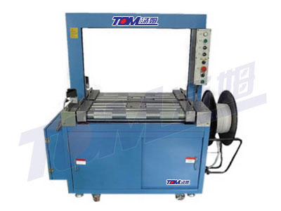 XL-102A-全自動(dòng)無人打包機(jī).jpg