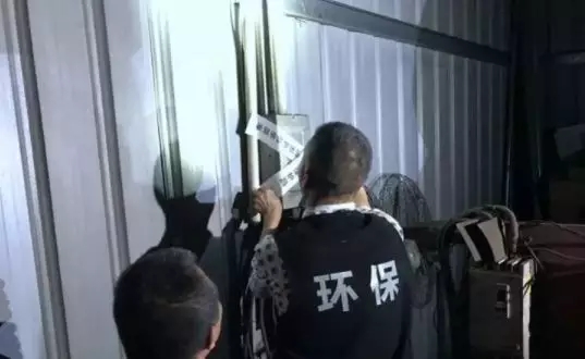 東莞市道滘鎮(zhèn)重拳出擊大氣污染防治工作，四家企業(yè)被查封