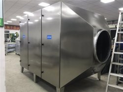活性炭吸附器(不銹鋼)